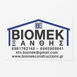 Μεταλλικές κατασκευές Ξάνθη, τοποθέτηση πάνελ Ξάνθη, μεταλλικές σκάλες Ξάνθη, πατάρια Ξάνθη, βιομηχανικά ρολά Ξάνθη, μεταλλικές πόρτες Ξάνθη, στέγαστρα Ξάνθη, ΒΙΟΜΕΚ