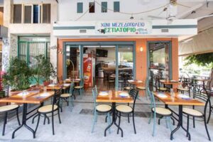 Μεζεδοπωλείο Εξάρχεια Αθήνα, εστιατόριο Εξάρχεια Αθήνα, ταβέρνα Εξάρχεια Αθήνα, ψαρικά Εξάρχεια Αθήνα, φρέσκα ψάρια Εξάρχεια Αθήνα, θαλασσινά Εξάρχεια Αθήνα, ζυμαρικά Εξάρχεια Αθήνα, Χωνί 