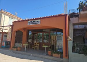 Ταβέρνα Πεσάδα Κεφαλλονιά, μεζεδοπωλείο Πεσάδα Κεφαλλονιά, ουζερί Πεσάδα Κεφαλλονιά, μεζέδες Πεσάδα Κεφαλλονιά, μαγειρευτά φαγητά Πεσάδα Κεφαλλονιά, χειροποίητες πίτες Πεσάδα Κεφαλλονιά, ψητά κρέατα Πεσάδα Κεφαλλονιά, ζυμαρικά Πεσάδα Κεφαλλονιά, Το Στέκι 