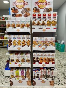 Μίνι μάρκετ Πετρούπολη, παντοπωλείο Πετρούπολη, τρόφιμα Πετρούπολη, καφέ Πετρούπολη, σνακ Πετρούπολη, ποτά Πετρούπολη, τσιγάρα Πετρούπολη, παγωτά Πετρούπολη, παραδοσιακά προϊόντα Πετρούπολη, 48 Str