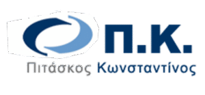 Μηχανουργείο Θεσσαλονίκη, κατασκευή μεταλλικών εξαρτημάτων Θεσσαλονίκη, κατασκευή τορνευτών εξαρτημάτων Θεσσαλονίκη, κατασκευή ροδελών Θεσσαλονίκη, μπεκ σύνθετα εξαρτήματα Θεσσαλονίκη, Πιτάσκος 