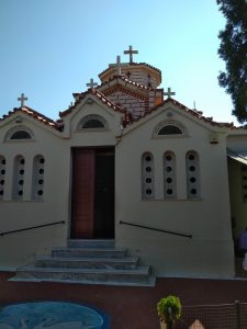 Μοναστήρι Γαλάτσι, ιερά μονή Γαλάτσι, εκκλησία Γαλάτσι, ησυχαστήριο Γαλάτσι, χώρος προσευχής Γαλάτσι, εκκλησιαστική λειτουργεία Γαλάτσι. Μοναστήρια Γαλάτσι, Ιερό Ησυχαστήριο Προφήτου Ηλιού