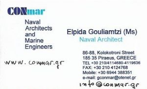 Ναυπηγικές εργασίες Πειραιάς, ναυπηγικές μελέτες Πειραιάς, τεχνική ανάλυση ναυτιλίας Πειραιάς, υπολογισμοί ναυτικής αρχιτεκτονικής Πειραιάς. Nauphgikes ergasies Peiraias, Conmar