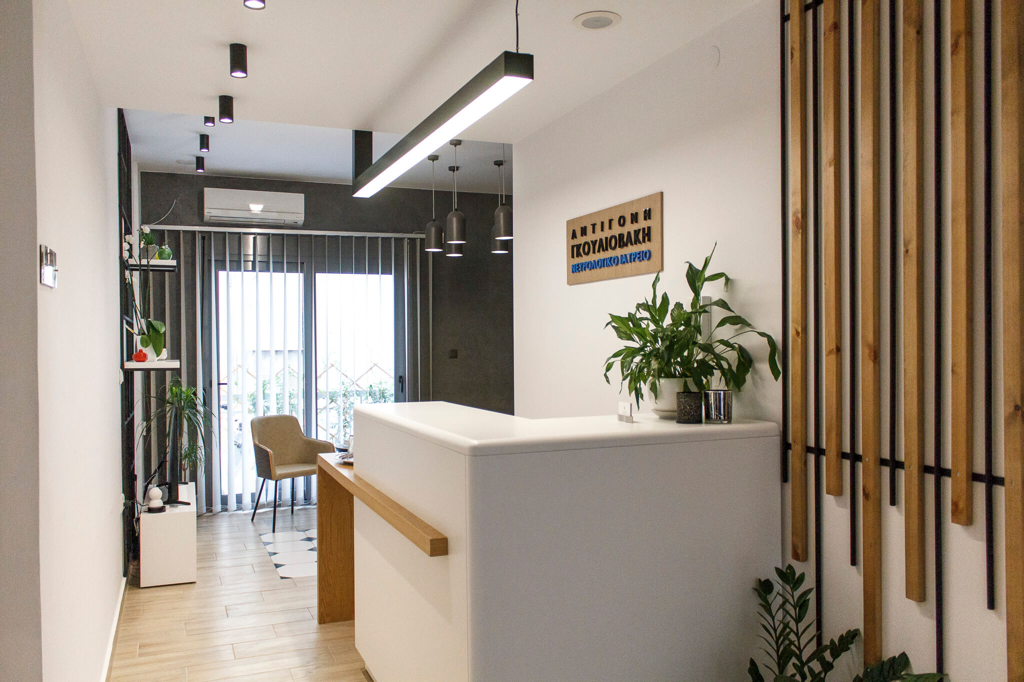 Νευρολόγος Θεσσαλονίκη | Ηλεκτρομυογράφημα | Γκουλιοβάκη