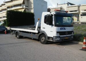 Οδική βοήθεια Λαμία, μεταφορά οχημάτων Λαμία, ρυμούλκηση οχημάτων Λαμία, μεταφορά αυτοκινήτων Λαμία, επίλυση μηχανικών βλαβών Λαμία, αλλαγή ελαστικών Λαμία, παροχή καυσίμου Λαμία, Γεροκούδης 