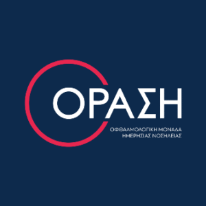 Οφθαλμίατρος Τρίκαλα, καταρράκτης Τρίκαλα, επιπεφυκίτιδα Τρίκαλα, μυωπία Τρίκαλα, πρεσβυωπία Τρίκαλα, αστιγματισμός Τρίκαλα, βλεφαρίτιδα Τρίκαλα, βλεφαρόπτωση Τρίκαλα, γλαύκωμα Τρίκαλα, ιριδοκυκλίτιδα Τρίκαλα, Όραση