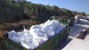 Οικοδομικά υλικά Ταύρος, οικοδομικά εργαλεία Ταύρος, τσιμέντα Ταύρος, άμμος Ταύρος, τούβλα Ταύρος, κόλλες Ταύρος, δομικά πλέγματα Ταύρος, θερμομονωτικά υλικά Ταύρος, Argocement 