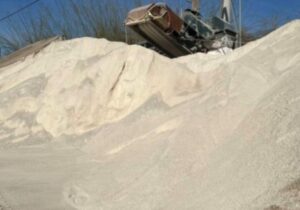 Οικοδομικά υλικά Ταύρος, οικοδομικά εργαλεία Ταύρος, τσιμέντα Ταύρος, άμμος Ταύρος, τούβλα Ταύρος, κόλλες Ταύρος, δομικά πλέγματα Ταύρος, θερμομονωτικά υλικά Ταύρος, Argocement 