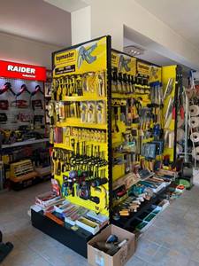 Οικοδομικά υλικά Κισσός Πήλιο, οικοδομικά εργαλεία Κισσός Πήλιο, στεγανωτικά Κισσός Πήλιο, μονωτικά Κισσός Πήλιο, λαμαρίνες Κισσός Πήλιο, γυψοσανίδες Κισσός Πήλιο, βότσαλα Κισσός Πήλιο, Χριστόφορος