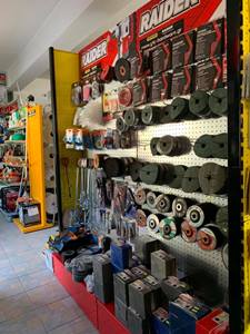 Οικοδομικά υλικά Κισσός Πήλιο, οικοδομικά εργαλεία Κισσός Πήλιο, στεγανωτικά Κισσός Πήλιο, μονωτικά Κισσός Πήλιο, λαμαρίνες Κισσός Πήλιο, γυψοσανίδες Κισσός Πήλιο, βότσαλα Κισσός Πήλιο, Χριστόφορος