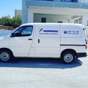 Οικοδομικές εργασίες Ηράκλειο Κρήτης, κατασκευή κτηρίων Ηράκλειο Κρήτης, ανακαινίσεις κτηρίων Ηράκλειο Κρήτης, υδραυλικές εργασίες Ηράκλειο Κρήτης, ηλεκτρολογικές εργασίες Ηράκλειο Κρήτης, Πατεράκης 