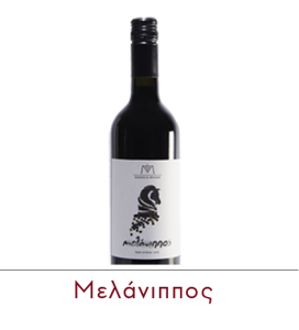 Οινοποιείο Καλλιθέα Βοιωτίας, παραγωγή οίνου Καλλιθέα Βοιωτίας, τυποποίηση οίνου Καλλιθέα Βοιωτίας, λευκό κρασί Καλλιθέα Βοιωτίας, κόκκινο κρασί Καλλιθέα Βοιωτίας, ροζέ κρασί Καλλιθέα Βοιωτίας, ξηρό κρασί Καλλιθέα Βοιωτίας, ημίγλυκο κρασί Καλλιθέα Βοιωτίας, Mplanas