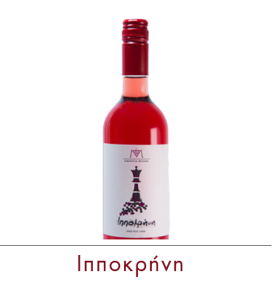 Οινοποιείο Καλλιθέα Βοιωτίας, παραγωγή οίνου Καλλιθέα Βοιωτίας, τυποποίηση οίνου Καλλιθέα Βοιωτίας, λευκό κρασί Καλλιθέα Βοιωτίας, κόκκινο κρασί Καλλιθέα Βοιωτίας, ροζέ κρασί Καλλιθέα Βοιωτίας, ξηρό κρασί Καλλιθέα Βοιωτίας, ημίγλυκο κρασί Καλλιθέα Βοιωτίας, Mplanas