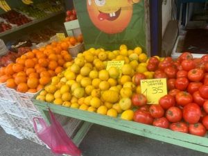 Οπωροπωλείο Δράμα, μανάβικο Δράμα, φρούτα Δράμα, λαχανικά Δράμα, χορταρικά Δράμα, εσπεριδοειδή Δράμα, ντομάτες Δράμα, μπανάνες Δράμα, πορτοκάλια Δράμα, πατάτες Δράμα, κολοκύθια Δράμα, Άλλο Φρούτο