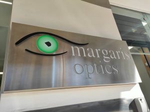 Οπτικά Νέα Ιωνία, φακοί επαφής Νέα Ιωνία, γυαλιά ηλίου Νέα Ιωνία, γυαλιά μυωπίας Νέα Ιωνία, υγρά φακών επαφής Νέα Ιωνία, οφθαλμολογικός έλεγχος Νέα Ιωνία, οπτομετρία Νέα Ιωνία, Margaris 