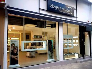 Οπτικά Ραφήνα, κατάστημα οπτικών Ραφήνα, γυαλιά οράσεως Ραφήνα, γυαλιά ηλίου Ραφήνα, φακοί επαφής Ραφήνα, αξεσουάρ Ραφήνα, Elegant Vision