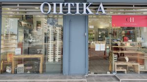 Οπτικά Βριλήσσια, κατάστημα οπτικών Βριλήσσια, γυαλιά οράσεως Βριλήσσια, γυαλιά ηλίου Βριλήσσια. Φακοί επαφής Βριλήσσια, υγρά φακών επαφής Βριλήσσια, αξεσουάρ γυαλιών Βριλήσσια, Βενετοπούλου