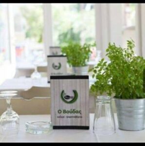 Ουζερί Καλαμαριά Θεσσαλονίκης, εστιατόριο Καλαμαριά Θεσσαλονίκης, ταβέρνα Καλαμαριά Θεσσαλονίκης, φρέσκα ψάρια Καλαμαριά Θεσσαλονίκης, θαλασσινά Καλαμαριά Θεσσαλονίκης, ζυμαρικά Καλαμαριά Θεσσαλονίκης, μαγειρευτά φαγητά Καλαμαριά Θεσσαλονίκης, Βούδας 