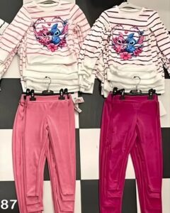 Παιδικά ρούχα Δράμα, βρεφικά είδη Δράμα, βαφτιστικά είδη Δράμα, ρούχα για αγόρια Δράμα, ρούχα για κορίτσια Δράμα, καρότσια μωρού Δράμα, Πινόκιο 