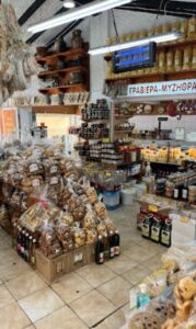 Παντοπωλείο Νέα Ιωνία Αττικής, τυροκομικά προϊόντα Νέα Ιωνία Αττικής, γλυκά κουταλιού Νέα Ιωνία Αττικής, ζυμαρικά Νέα Ιωνία Αττικής, ξηροί καρποί Νέα Ιωνία Αττικής, λαλάγγια Νέα Ιωνία Αττικής, παξιμάδια Νέα Ιωνία Αττικής, βότανα Νέα Ιωνία Αττικής, όσπρια Νέα Ιωνία Αττικής, Μέλι Γάλα