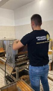 Παραδοσιακά προϊόντα Λαγκάδια Αρκαδίας, γλυκά κουταλιού Λαγκάδια Αρκαδίας, γλυκά ταψιού Λαγκάδια Αρκαδίας, μέλι Λαγκάδια Αρκαδίας, μελισσοκομικά χειροποίητα Λαγκάδια Αρκαδίας, καφές Λαγκάδια Αρκαδίας, Μελωδίες