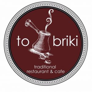 Εστιατόριο Φηροστεφάνι Σαντορίνη, καφετέρια Φηροστεφάνι Σαντορίνη, παραδοσιακό εστιατόριο Φηροστεφάνι Σαντορίνη, ταβέρνα Φηροστεφάνι Σαντορίνη. Φαγητό Φηροστεφάνι Σαντορίνη, καφές Φηροστεφάνι Σαντορίνη. Εστιατόρια Φηροστεφάνι Σαντορίνη, Το Μπρίκι