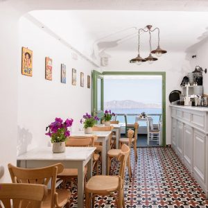 Εστιατόριο Φηροστεφάνι Σαντορίνη, καφετέρια Φηροστεφάνι Σαντορίνη, παραδοσιακό εστιατόριο Φηροστεφάνι Σαντορίνη, ταβέρνα Φηροστεφάνι Σαντορίνη. Φαγητό Φηροστεφάνι Σαντορίνη, καφές Φηροστεφάνι Σαντορίνη. Εστιατόρια Φηροστεφάνι Σαντορίνη, Το Μπρίκι