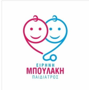 Logo with two pink and blue smiling figures forming a heart, and Greek text 'ΕΙΡΗΝΗ ΜΠΟΥΛΑΚΗ ΠΑΙΔΙΑΤΡΟΣ' beneath.