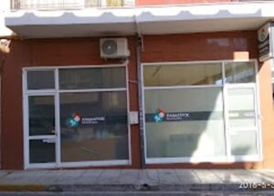 Παιδίατρος Κορυδαλλός, νεογνολόγος Κορυδαλλός, παιδικές εξετάσεις Κορυδαλλός, εμβόλια παιδιών Κορυδαλλός, παιδικές αρρώστιες Κορυδαλλός, διάγνωση αρρώστιας Κορυδαλλός, Νέος