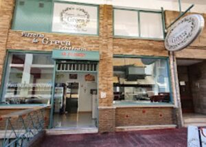 Πιτσαρία Νίκαια Αττικής, ζυμαρικά Νίκαια Αττικής, πίτσες Νίκαια Αττικής, ριζότο Νίκαια Αττικής, πεινερλί Νίκαια Αττικής, burgers Νίκαια Αττικής, club sandwich Νίκαια Αττικής, γλυκά Νίκαια Αττικής, La Greca 