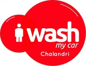 Πλυντήριο αυτοκινήτων Χαλάνδρι, self service πλυντήριο Χαλάνδρι, γυάλισμα αυτοκινήτου Χαλάνδρι, σκούπισμα αυτοκινήτου Χαλάνδρι, πλύσιμο αυτοκινήτου Χαλάνδρι, I Wash My Car