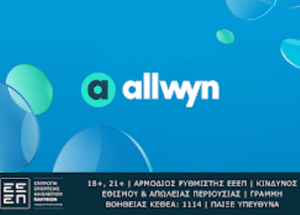 Πρακτορείο Οπαπ Δεσκάτη Γρεβενών, λαχεία Δεσκάτη Γρεβενών, κίνο Δεσκάτη Γρεβενών, τζόκερ Δεσκάτη Γρεβενών, λόττο Δεσκάτη Γρεβενών, πρότο Δεσκάτη Γρεβενών, Allwyn 