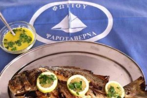 Ψαροταβέρνα Νέα Πέραμος, ταβέρνα Νέα Πέραμος, φρέσκα ψάρια Νέα Πέραμος, θαλασσινά Νέα Πέραμος, οστρακοειδή Νέα Πέραμος, ζυμαρικά Νέα Πέραμος, Φωτίου 