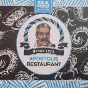 Ψαροταβέρνα Παλιά Πόλη Χανίων, ταβέρνα Παλιά Πόλη Χανίων, θαλασσινά Παλιά Πόλη Χανίων, φρέσκα ψάρια Παλιά Πόλη Χανίων, ζυμαρικά Παλιά Πόλη Χανίων, ψαρομεζέδες Παλιά Πόλη Χανίων, Αποστόλης