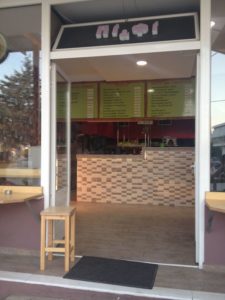 Ψησταριά Ζευγολατιό, πιτσαρία Ζευγολατιό, σουβλάκια Ζευγολατιό. Pshstaria Zeugolatio, pitsaria Zeugolatio, souvlakia Zeugolatio, Στο Πι και Φι.