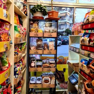 Ψιλικατζίδικο Καλαμαριά Θεσσαλονίκης, περίπτερο Καλαμαριά Θεσσαλονίκης, ψιλικά Καλαμαριά Θεσσαλονίκης, τσιγάρα Καλαμαριά Θεσσαλονίκης, mini market Καλαμαριά Θεσσαλονίκης, παγωτά Καλαμαριά Θεσσαλονίκης, αναψυκτικά Καλαμαριά Θεσσαλονίκης, Γώγος