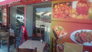 Ψητοπωλείο Ηγουμενίτσα, μαγειρευτά φαγητά Ηγουμενίτσα, ελληνική κουζίνα Ηγουμενίτσα, snack bar Ηγουμενίτσα, κρέατα σχάρας Ηγουμενίτσα, σουβλάκι Ηγουμενίτσα, γύρος χοιρινό Ηγουμενίτσα, γύρος κοτόπουλο Ηγουμενίτσα, Παππά