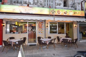 Ψητοπωλείο Ηγουμενίτσα, μαγειρευτά φαγητά Ηγουμενίτσα, ελληνική κουζίνα Ηγουμενίτσα, snack bar Ηγουμενίτσα, κρέατα σχάρας Ηγουμενίτσα, σουβλάκι Ηγουμενίτσα, γύρος χοιρινό Ηγουμενίτσα, γύρος κοτόπουλο Ηγουμενίτσα, Παππά