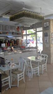 Ψητοπωλείο Καλαμαριά, σουβλατζίδικο Καλαμαριά, σουβλάκια Καλαμαριά, ψητά κρέατα Καλαμαριά, ποικιλίες κρεατικών Καλαμαριά, μεζέδες Καλαμαριά, σαλάτες Καλαμαριά, Το Νησί Της Αφροδίτης 