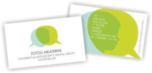 ψυχολόγος Κέρκυρα , ψυχοθεραπεύτρια Κέρκυρα , άγχος Κέρκυρα , κατάθλιψη Κέρκυρα , ατομικές συνεδρίες Κέρκυρα , ομαδική ψυχοθεραπεία Κέρκυρα , κρίσεις πανικού Κέρκυρα , Ζώτου Αικατερίνη Κέρκυρα