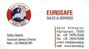 Πυροσβεστικά είδη πλοίων Ασπρόπυργος, σωστικά είδη πλοίων Ασπρόπυργος, πυροσβεστήρες Ασπρόπυργος, σωσίβια Ασπρόπυργος. Πυροσβεστήρας Ασπρόπυργος, σωσίβιο Ασπρόπυργος. Eurosafe