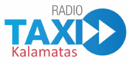Ραδιοταξί Καλαμάτα, υπηρεσίες μεταφορών Καλαμάτα, μεταφορές ΑΜΕΑ Καλαμάτα, μεταφορές VIP Καλαμάτα, μεταφορές γάμων Καλαμάτα, Radio Taxi