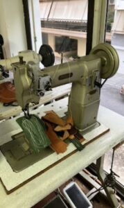 Ραπτομηχανές Νέα Σμύρνη, εμπόριο ραπτομηχανών Νέα Σμύρνη, επισκευή ραπτομηχανών Νέα Σμύρνη, πώληση ραπτομηχανών Νέα Σμύρνη. Ραπτομηχανή, Κουρδογλανιάν