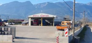 Συνεργείο φορτηγών Ανθήλη Φθιώτιδας, συνεργείο επαγγελματικών αυτοκινήτων Ανθήλη Φθιώτιδας, τεχνικός έλεγχος φορτηγών Ανθήλη Φθιώτιδας, ανταλλακτικά φορτηγών Ανθήλη Φθιώτιδας, επισκευές φορτηγών Ανθήλη Φθιώτιδας, Γεωργίου 