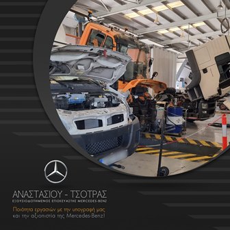 Inside a Mercedes-Benz authorized service center with technicians repairing a white car on a lift amid tools and equipment, branding on the foreground.