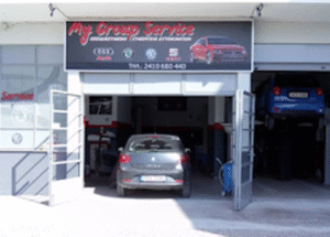 Συνεργείο αυτοκινήτων Λάρισα, service αυτοκινήτων Λάρισα, βλάβη αυτοκινήτων Λάρισα, μηχανικός έλεγχος αυτοκινήτων Λάρισα, προετοιμασία ΚΤΕΟ Λάρισα, αναρτήσεις Λάρισα, My Group Service