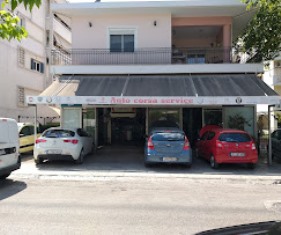 Συνεργείο αυτοκινήτων Χαλάνδρι, service αυτοκινήτων Χαλάνδρι, βλάβες αυτοκινήτων Χαλάνδρι, μηχανικός έλεγχος αυτοκινήτου Χαλάνδρι, προετοιμασία ΚΤΕΟ Χαλάνδρι, Κοκκινάκης 