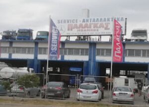 Συνεργείο φορτηγών Καλοχώρι Θεσσαλονίκης, εμπόριο φορτηγών Καλοχώρι Θεσσαλονίκης, ανταλλακτικά φορτηγών Καλοχώρι Θεσσαλονίκης, service φορτηγών Καλοχώρι Θεσσαλονίκης, διαγνωστικός έλεγχος φορτηγών Καλοχώρι Θεσσαλονίκης, Παλάγκας