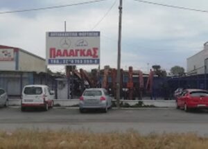 Συνεργείο φορτηγών Καλοχώρι Θεσσαλονίκης, εμπόριο φορτηγών Καλοχώρι Θεσσαλονίκης, ανταλλακτικά φορτηγών Καλοχώρι Θεσσαλονίκης, service φορτηγών Καλοχώρι Θεσσαλονίκης, διαγνωστικός έλεγχος φορτηγών Καλοχώρι Θεσσαλονίκης, Παλάγκας