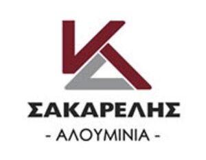 Συστήματα αλουμινίου Ιωάννινα, ρολά Ιωάννινα, σίτες Ιωάννινα, θωρακισμένες πόρτες Ιωάννινα, κάγκελα αλουμινίου Ιωάννινα, πέργκολες Ιωάννινα, στέγαστρα Ιωάννινα, Σακαρέλης 